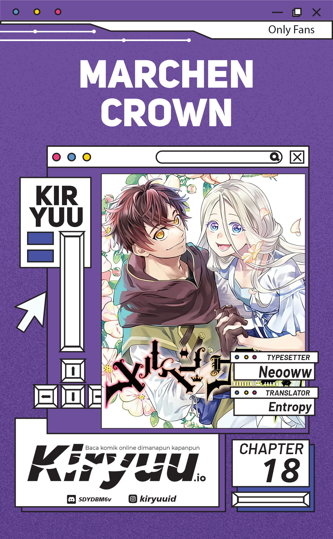 Komik Marchen Crown Chapter 18 gambar nomor 1