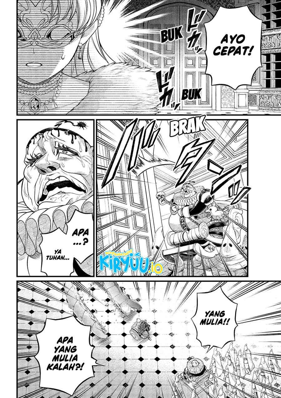 Marchen Crown Chapter 19 Gambar 5