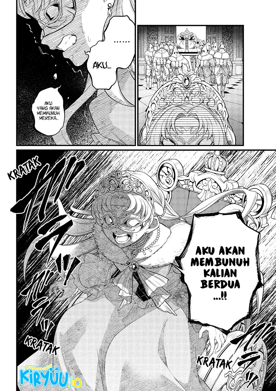 Marchen Crown Chapter 19 Gambar 7