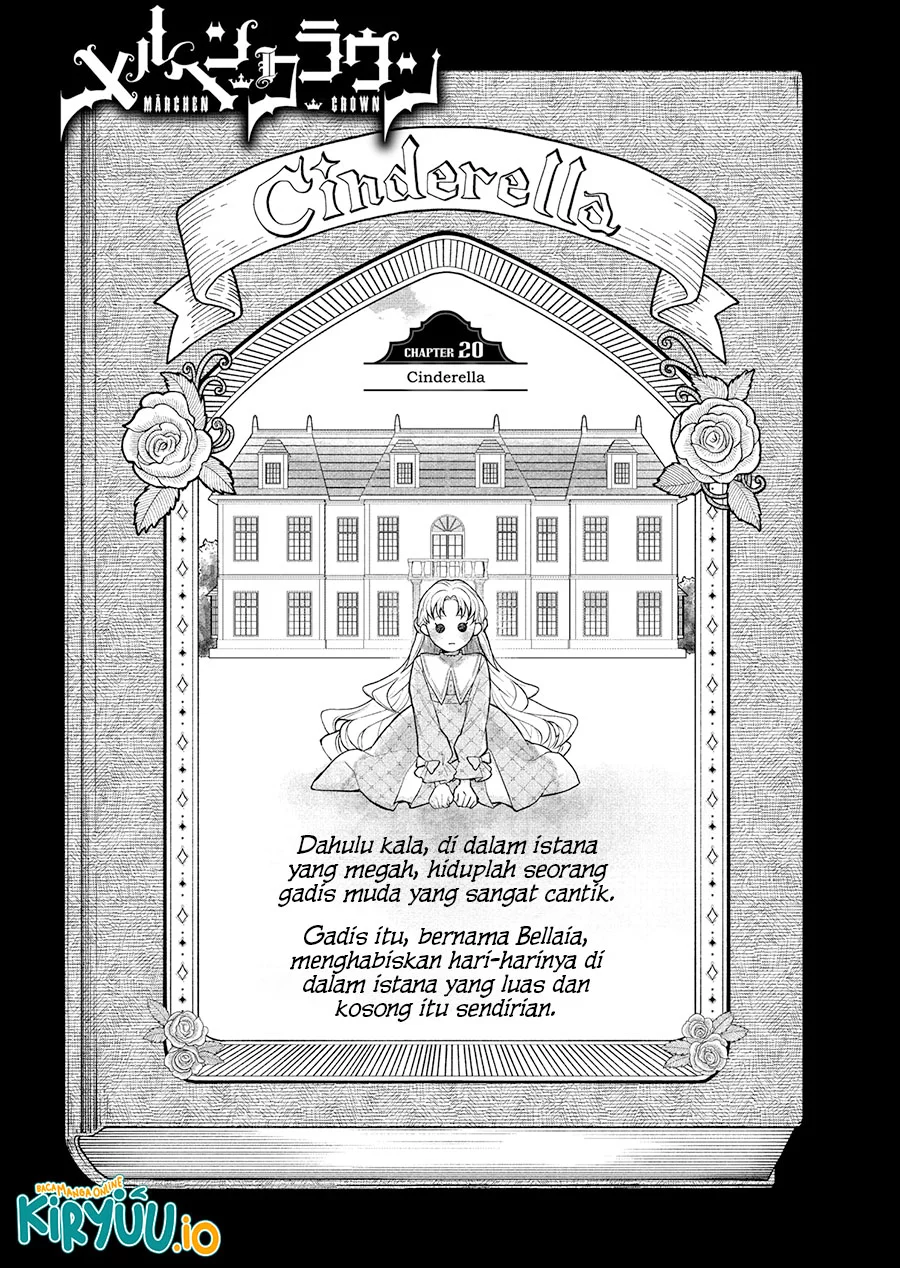 Manga Marchen Crown Chapter 20 gambar nomor 2
