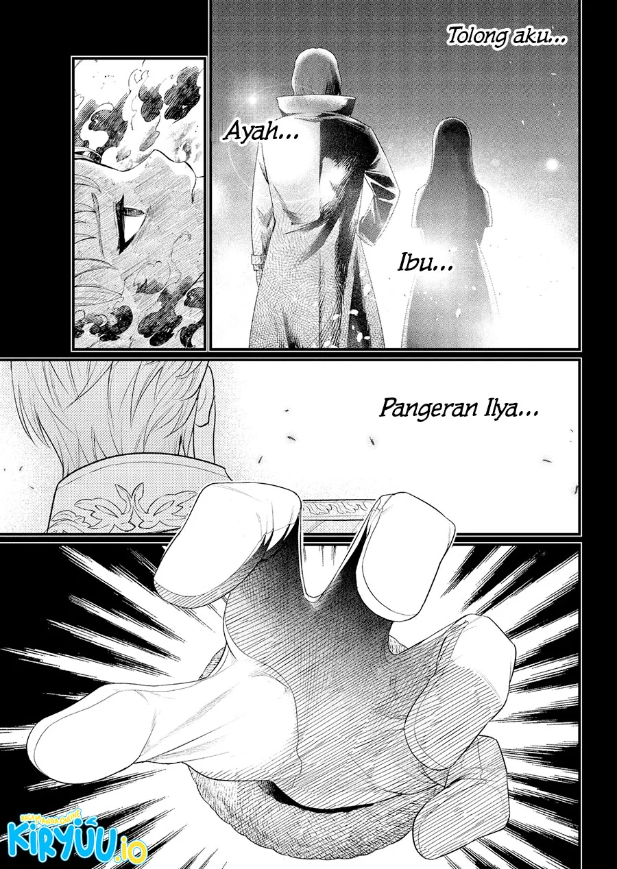 Marchen Crown Chapter 21 Gambar 6