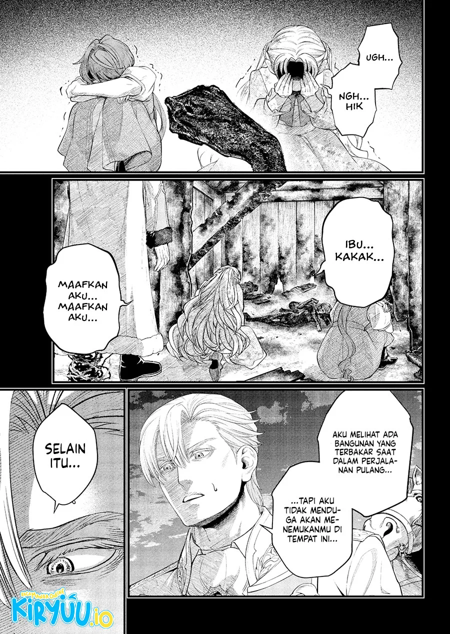 Marchen Crown Chapter 21 Gambar 12