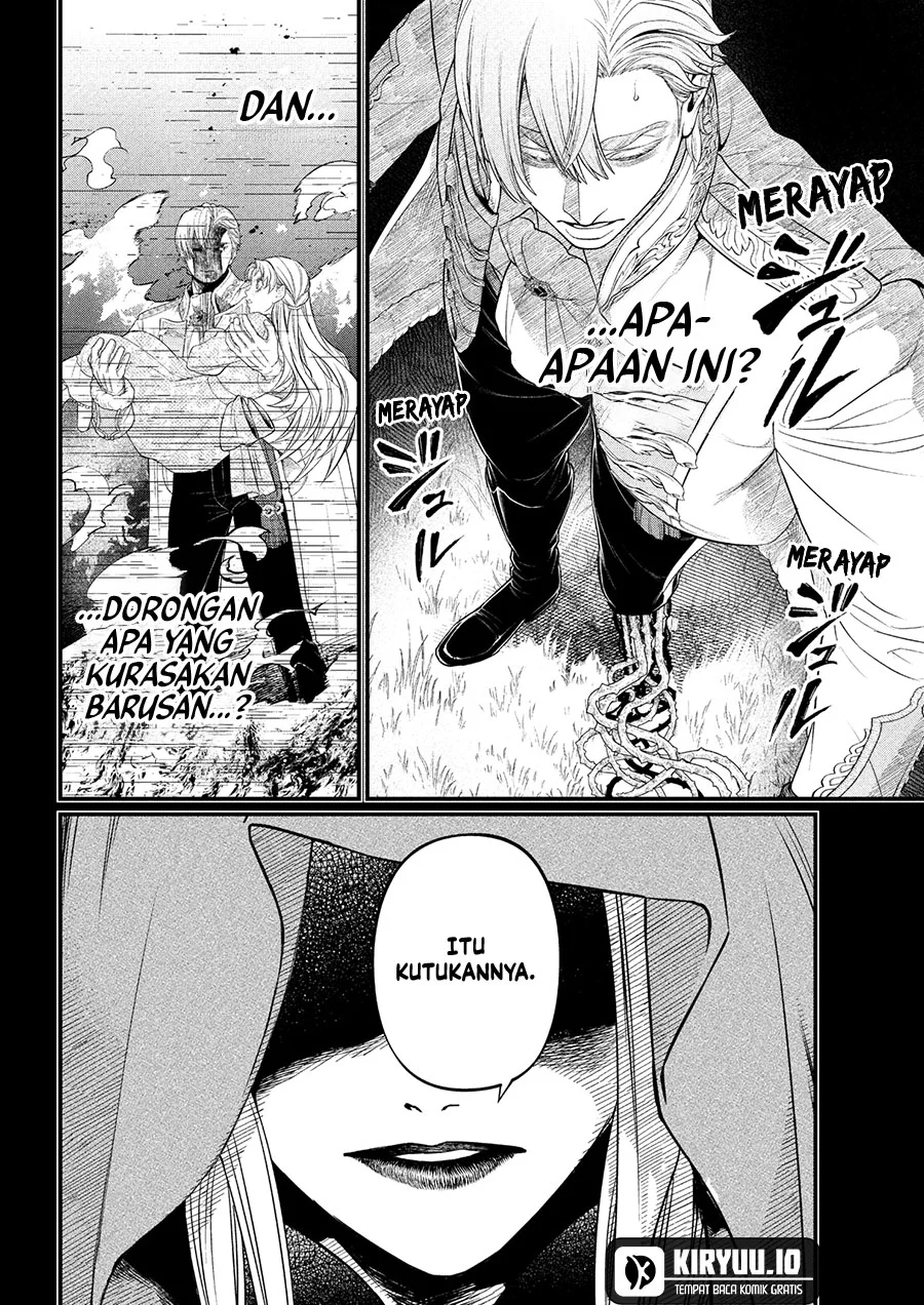 Marchen Crown Chapter 21 Gambar 13