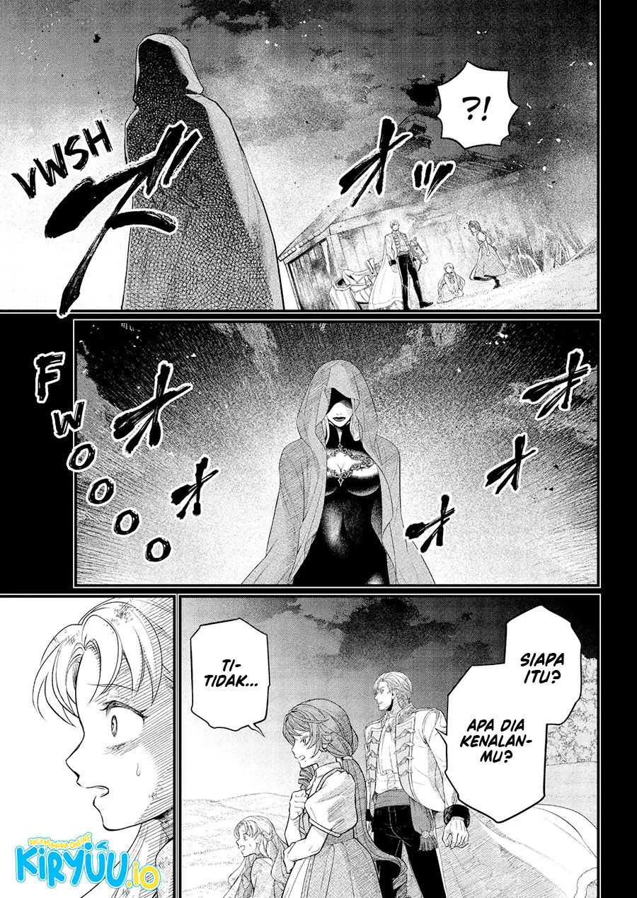 Marchen Crown Chapter 21 Gambar 14