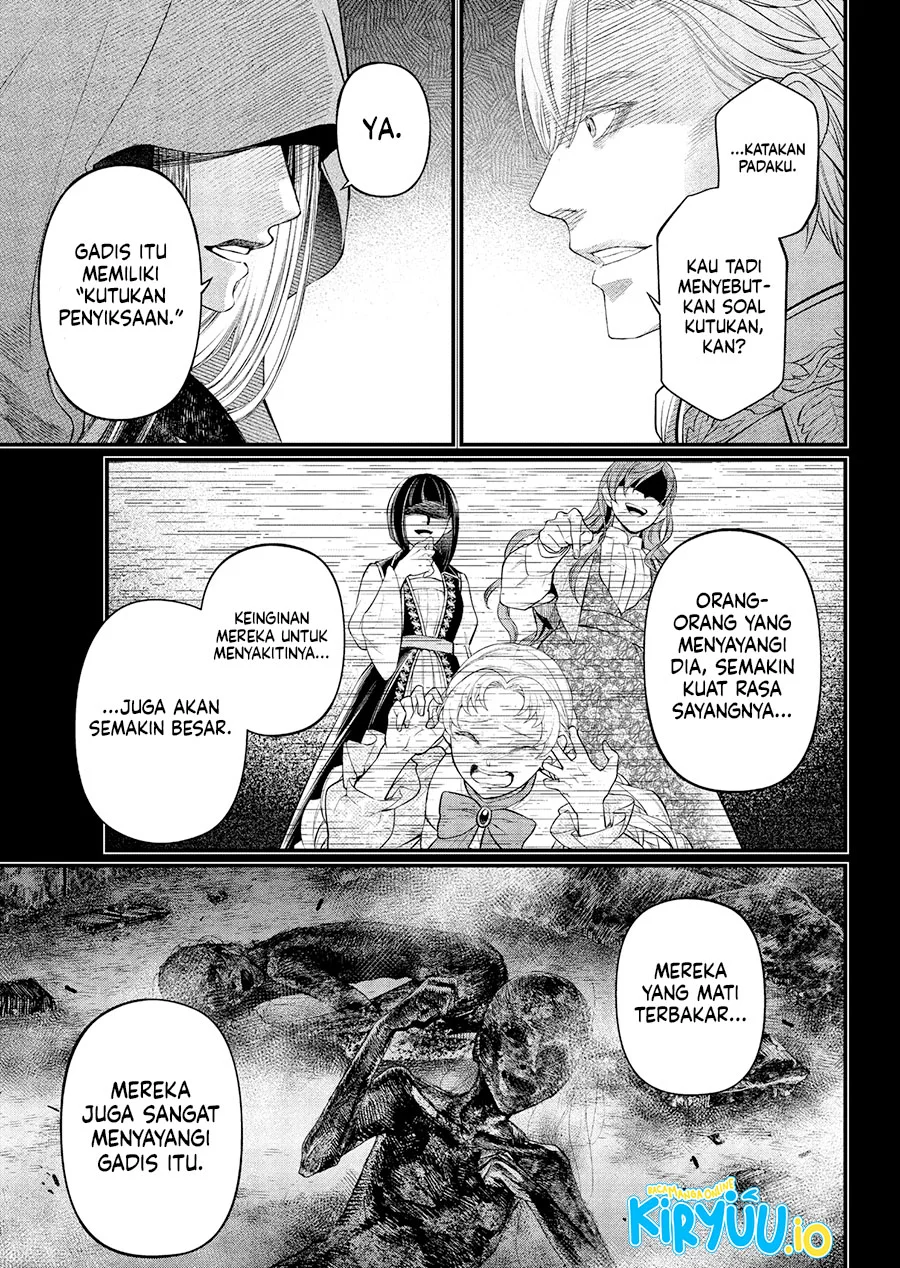 Marchen Crown Chapter 21 Gambar 16