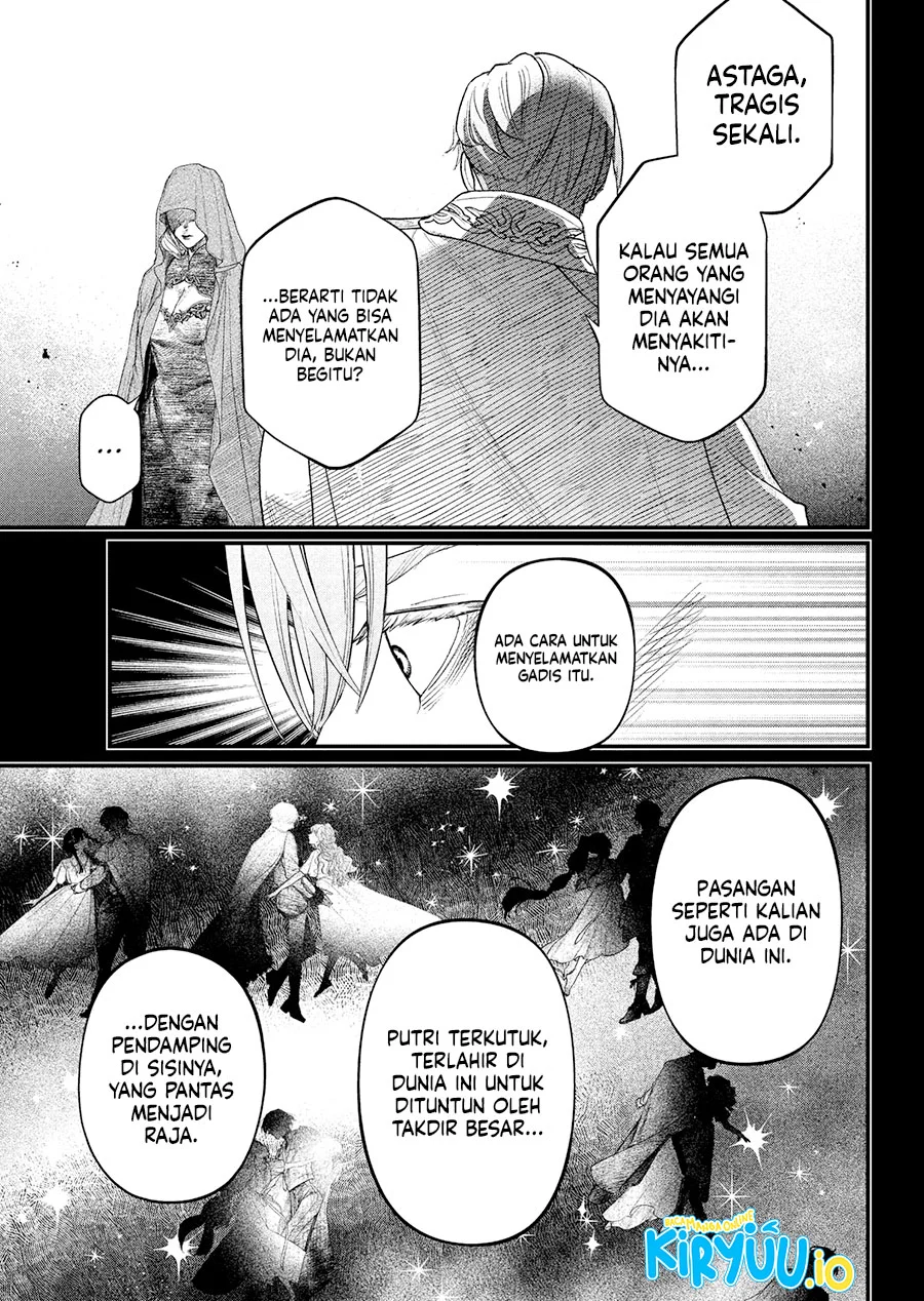 Marchen Crown Chapter 21 Gambar 18