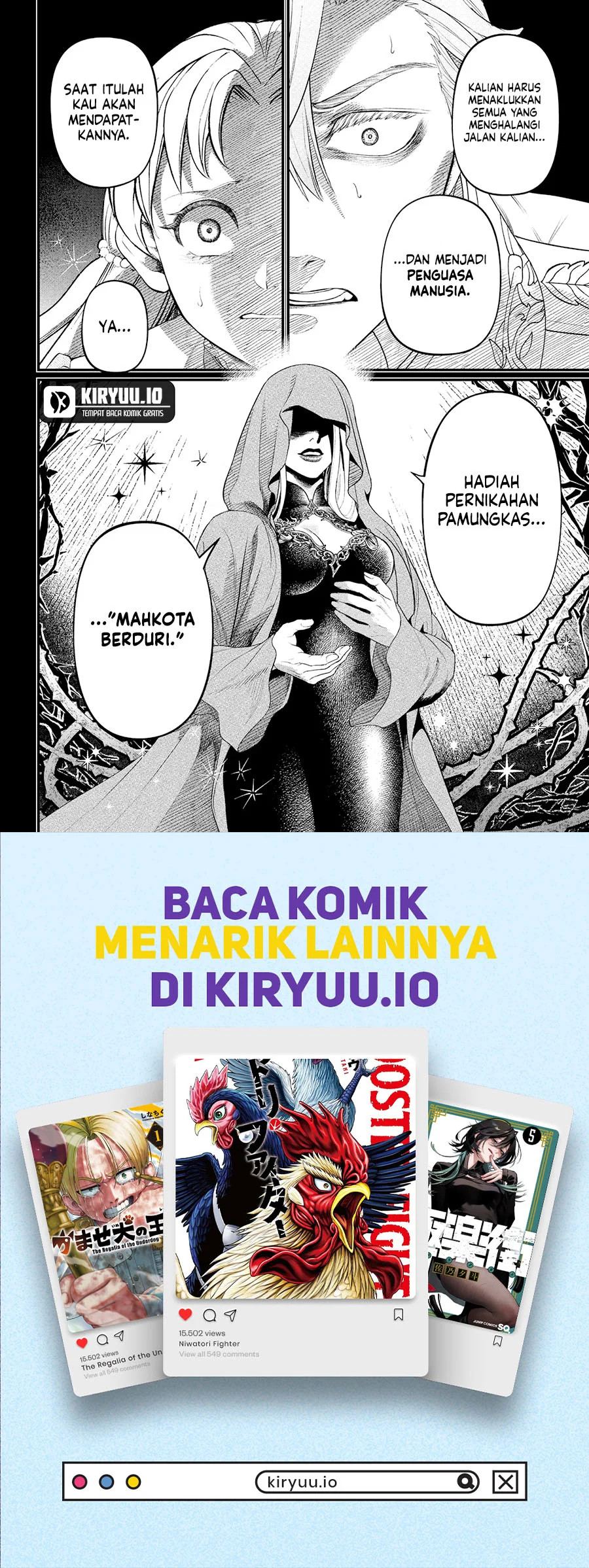Marchen Crown Chapter 21 Gambar 19