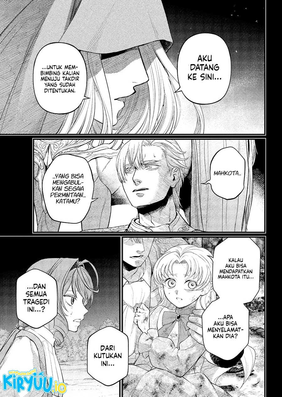 Marchen Crown Chapter 22 Gambar 4