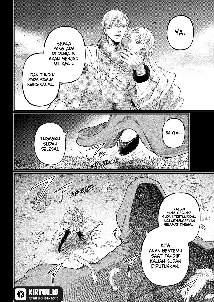 Marchen Crown Chapter 22 Gambar 5