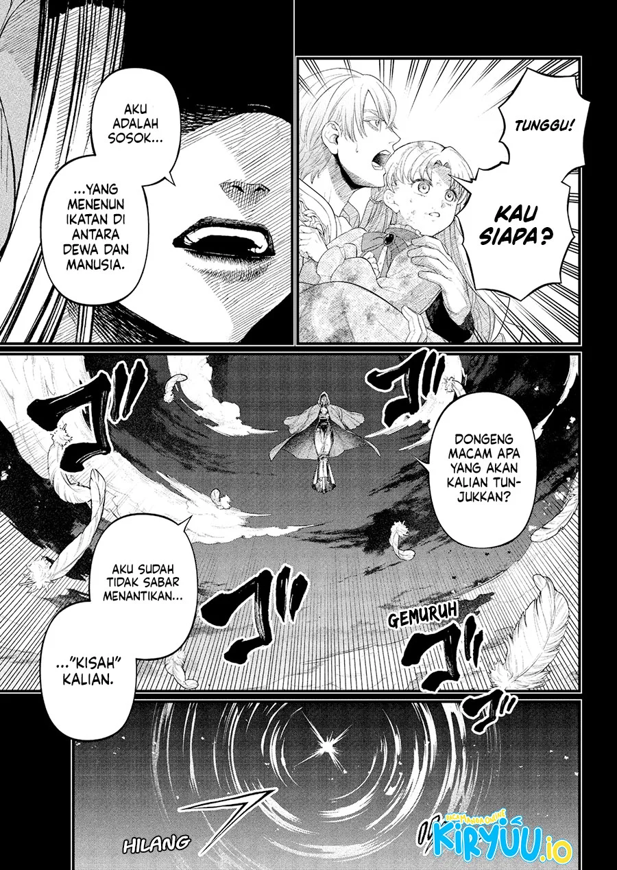 Marchen Crown Chapter 22 Gambar 6