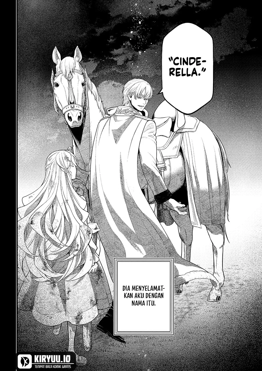 Marchen Crown Chapter 22 Gambar 11