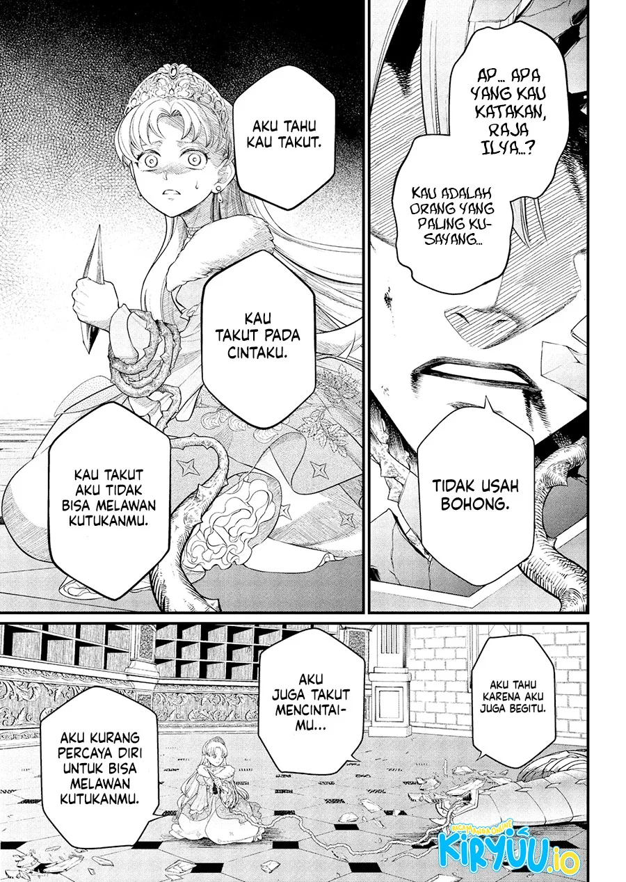 Marchen Crown Chapter 22 Gambar 14