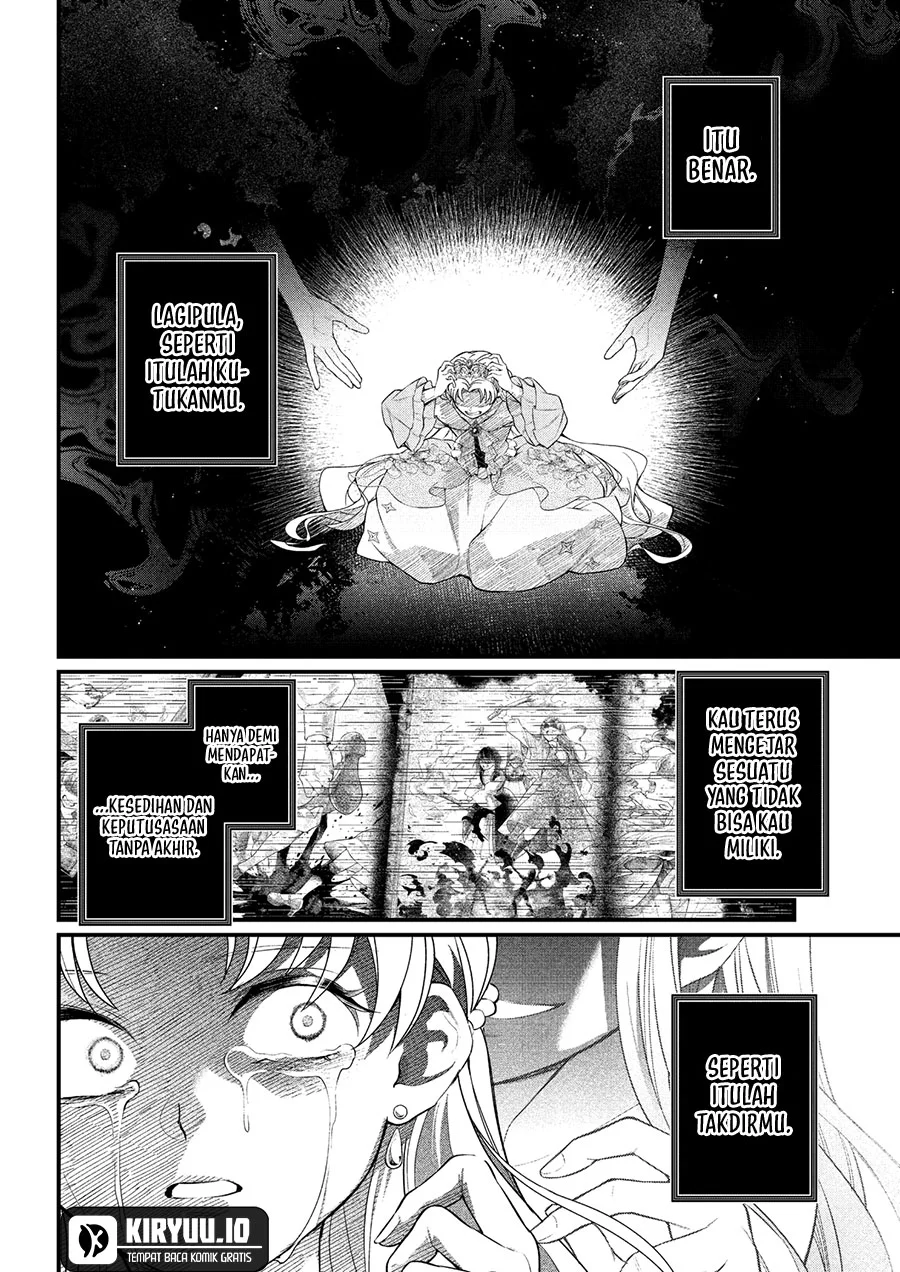 Marchen Crown Chapter 22 Gambar 17