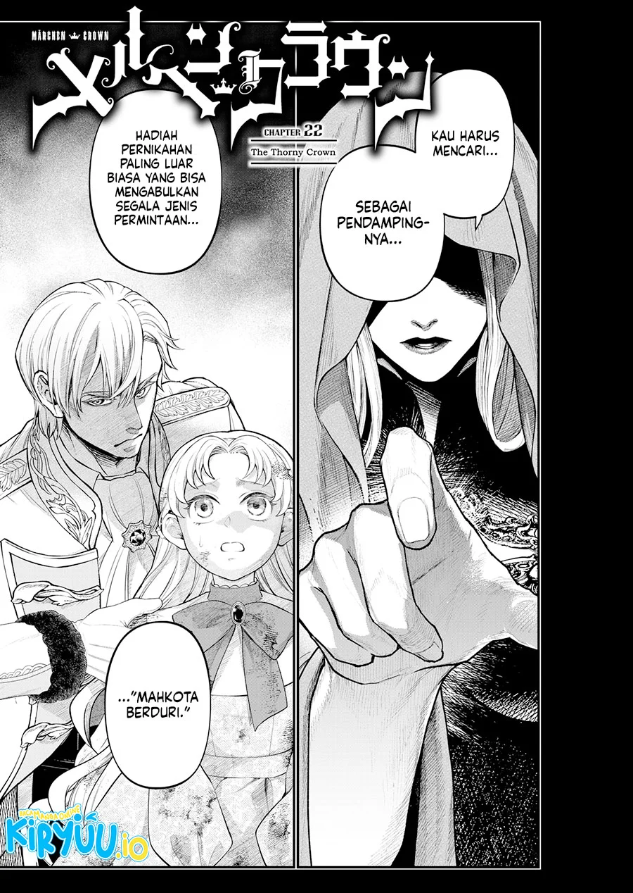 Manga Marchen Crown Chapter 22 gambar nomor 2