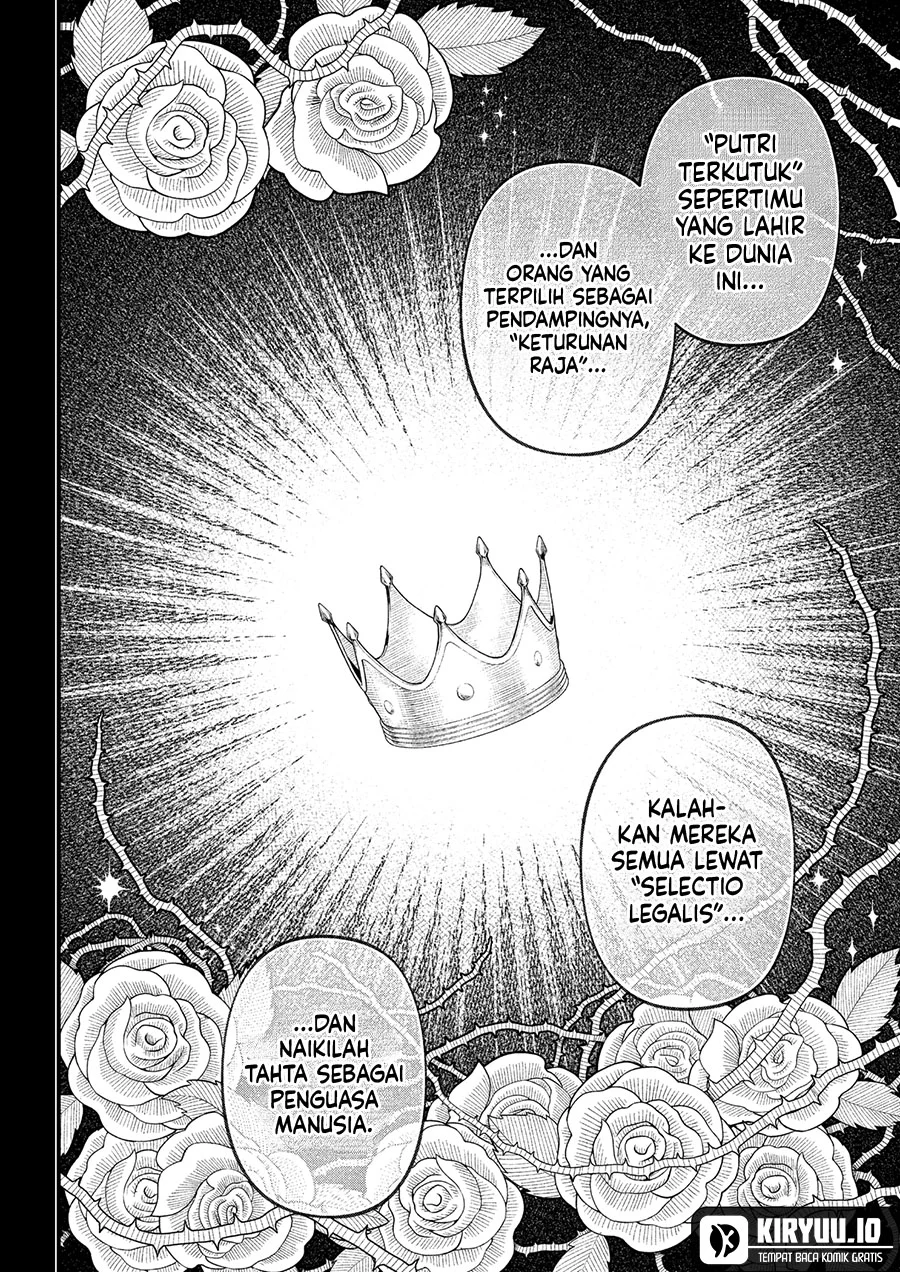 Marchen Crown Chapter 22 Gambar 3