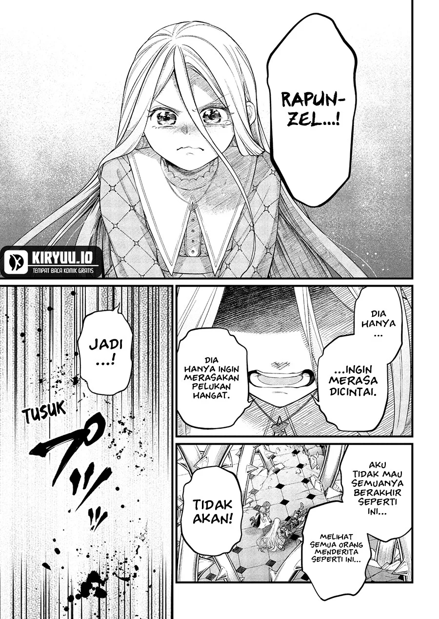 Marchen Crown Chapter 23 Gambar 16