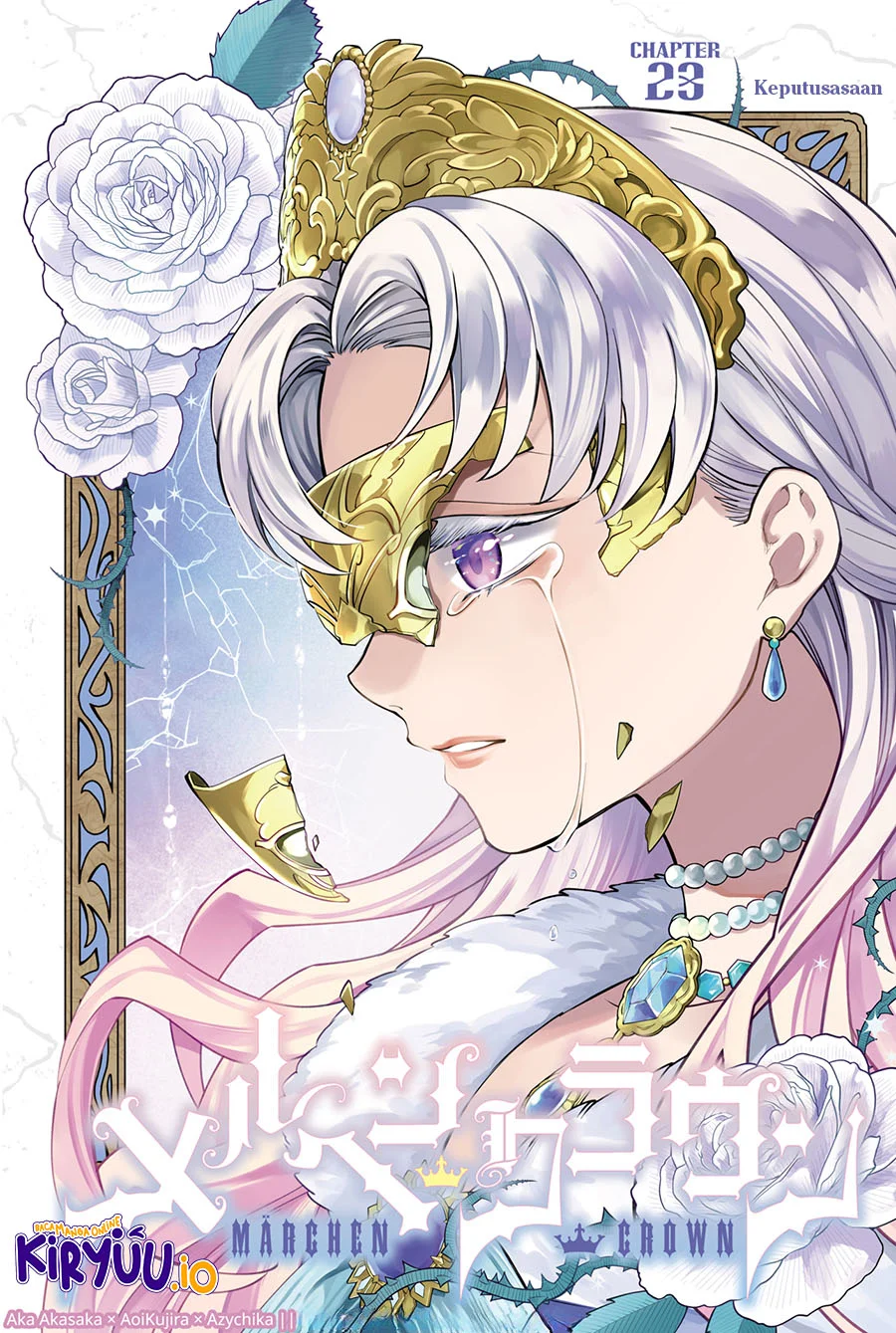 Manga Marchen Crown Chapter 23 gambar nomor 2