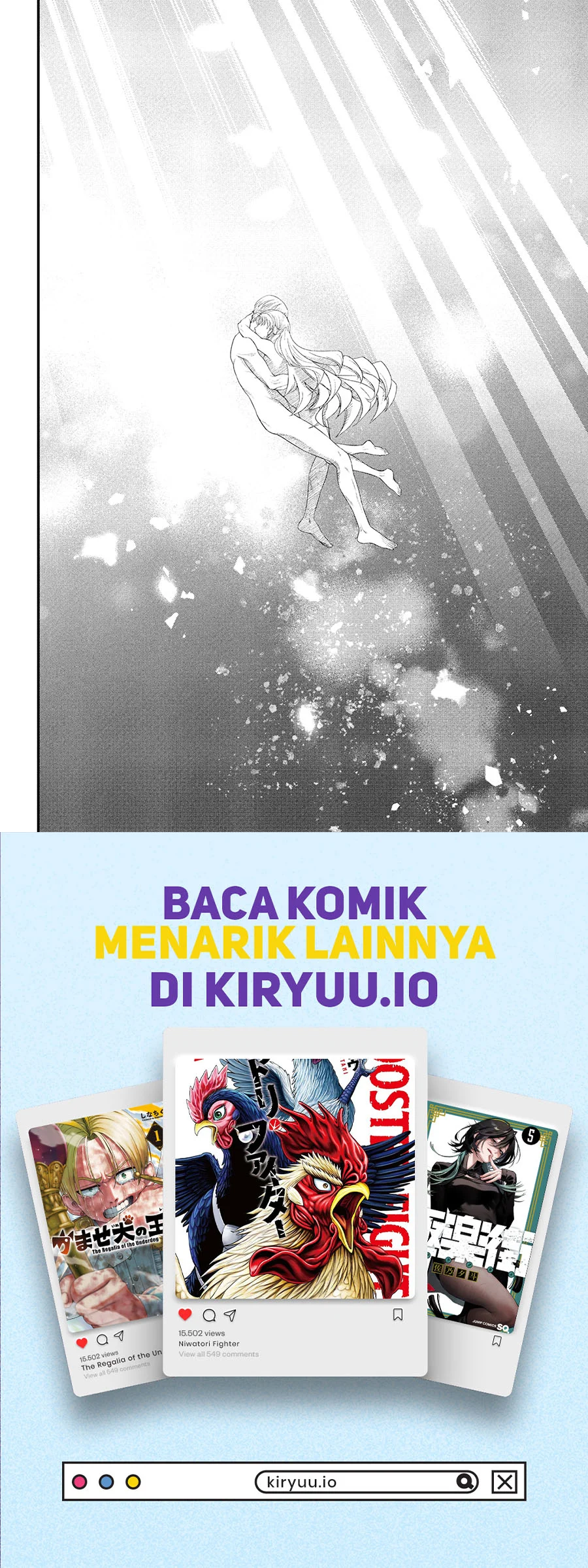 Marchen Crown Chapter 25 Gambar 18