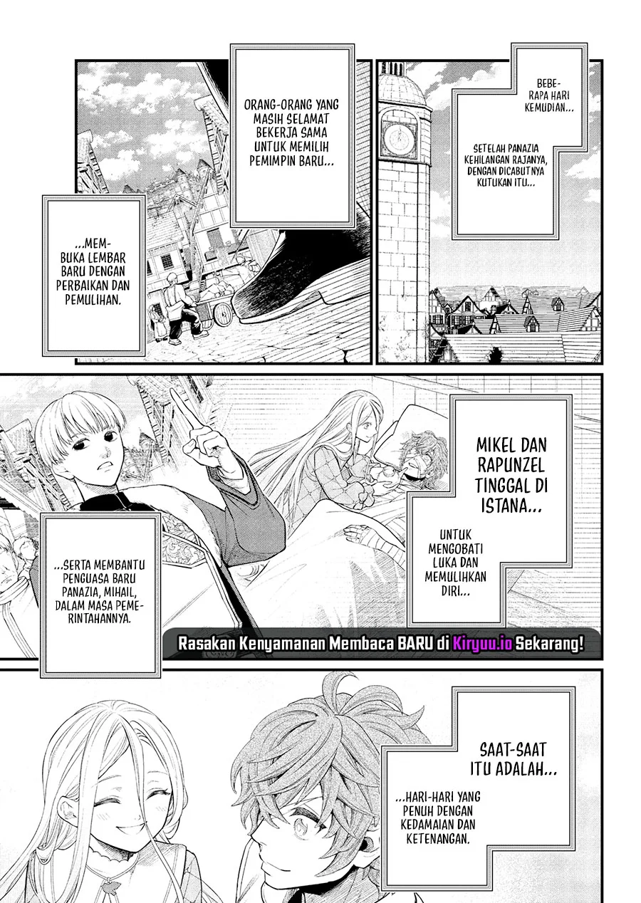 Marchen Crown Chapter 26 Gambar 6