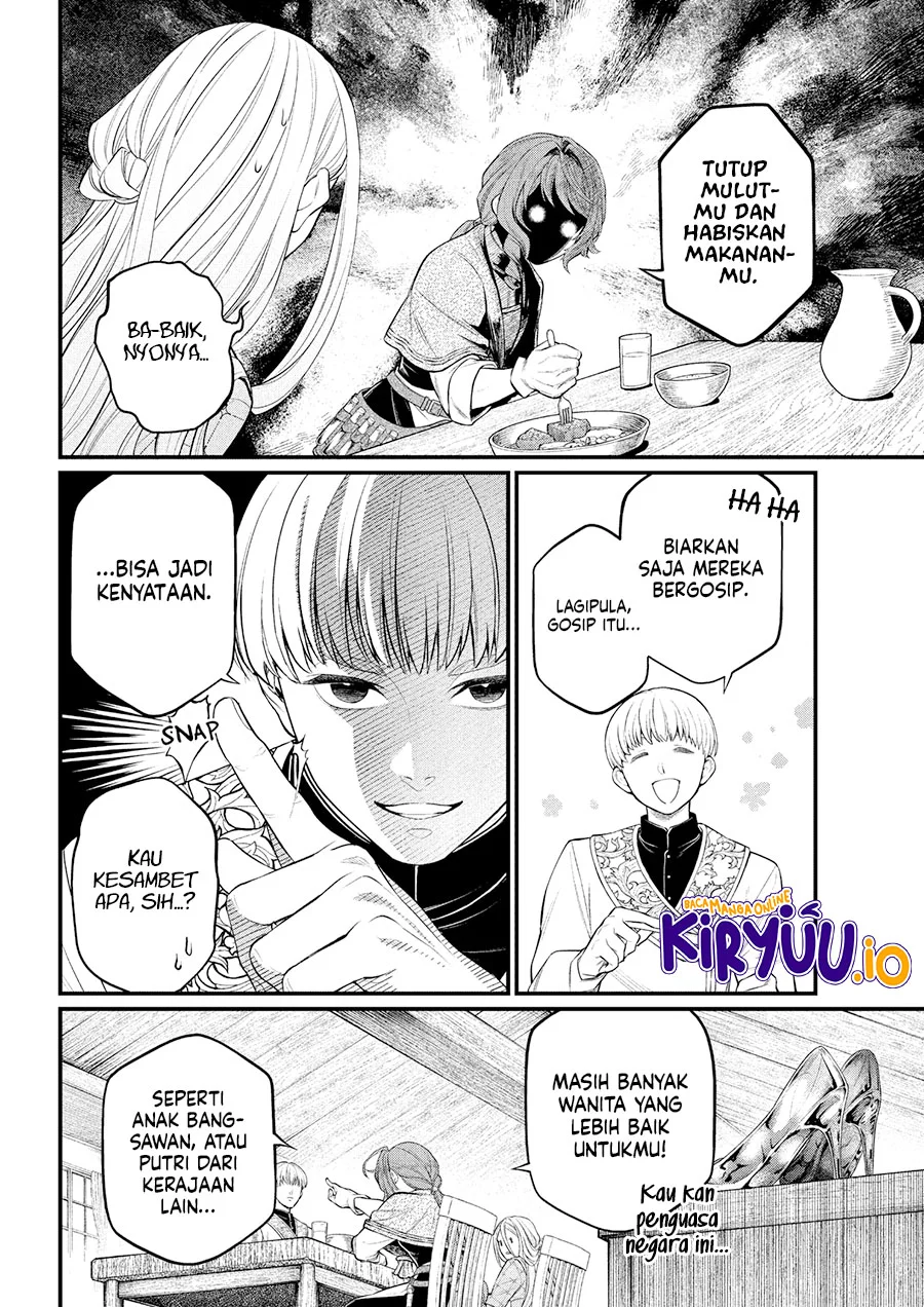 Marchen Crown Chapter 26 Gambar 9