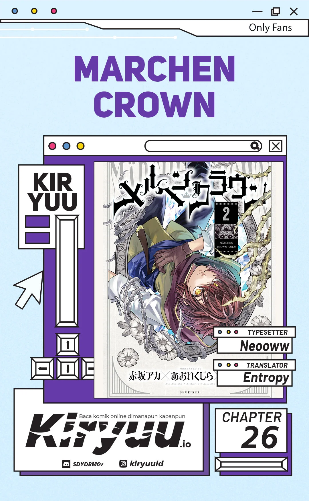 Komik Marchen Crown Chapter 26 gambar nomor 1