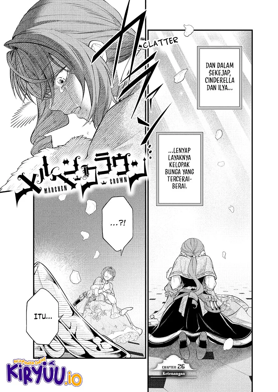 Manga Marchen Crown Chapter 26 gambar nomor 2