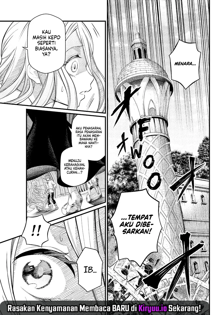 Marchen Crown Chapter 27 Gambar 4