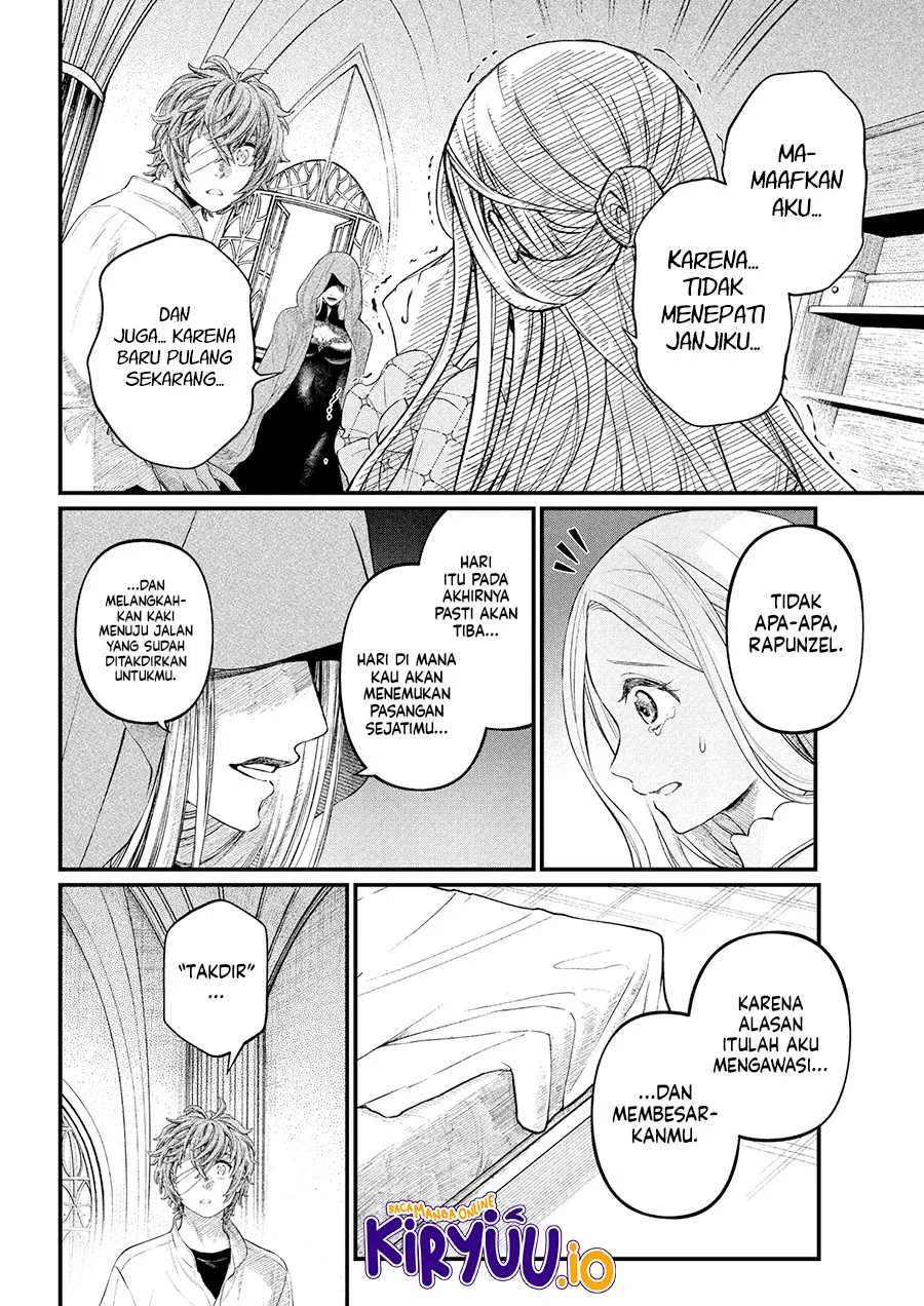 Marchen Crown Chapter 27 Gambar 7