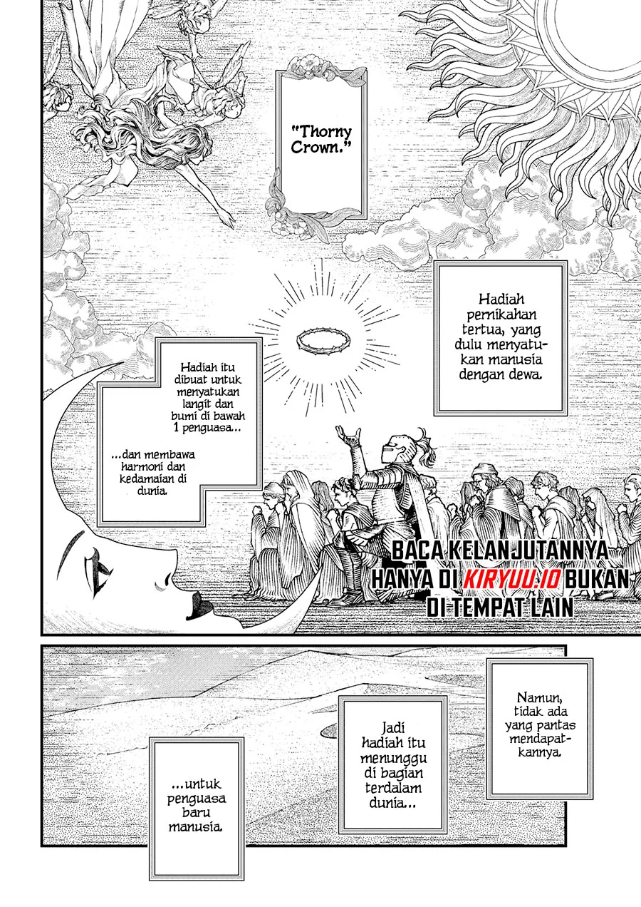 Marchen Crown Chapter 27 Gambar 9