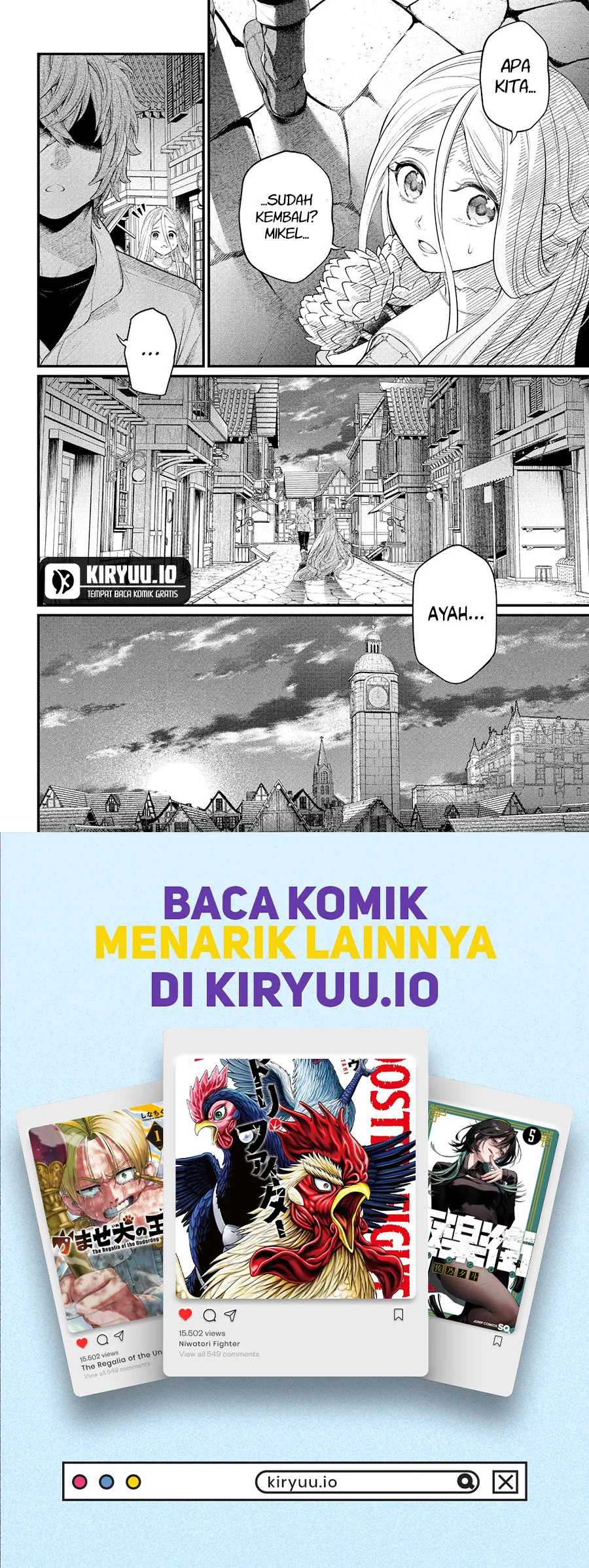 Marchen Crown Chapter 27 Gambar 19