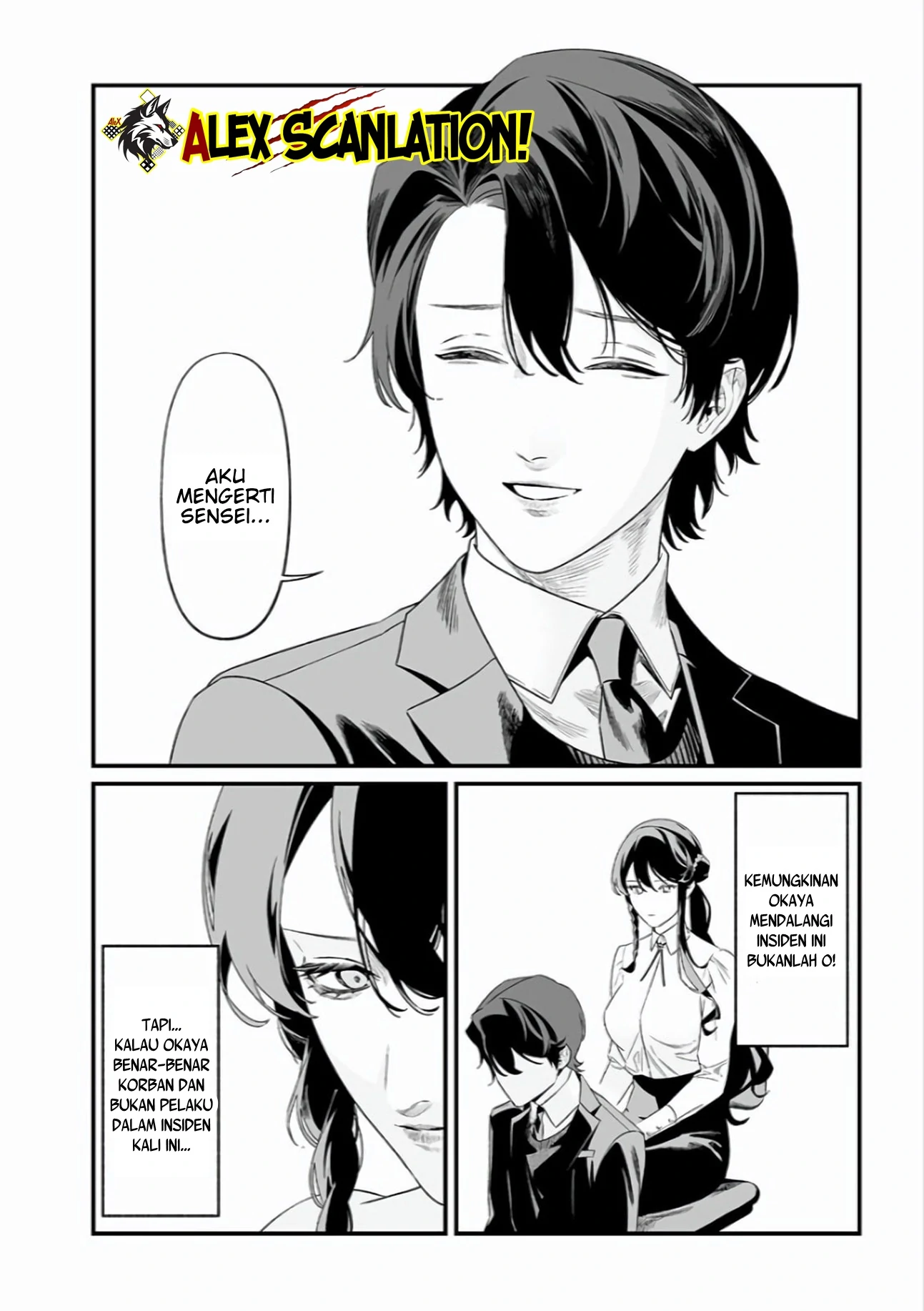 Maria no Danzai Chapter 44 Gambar 16