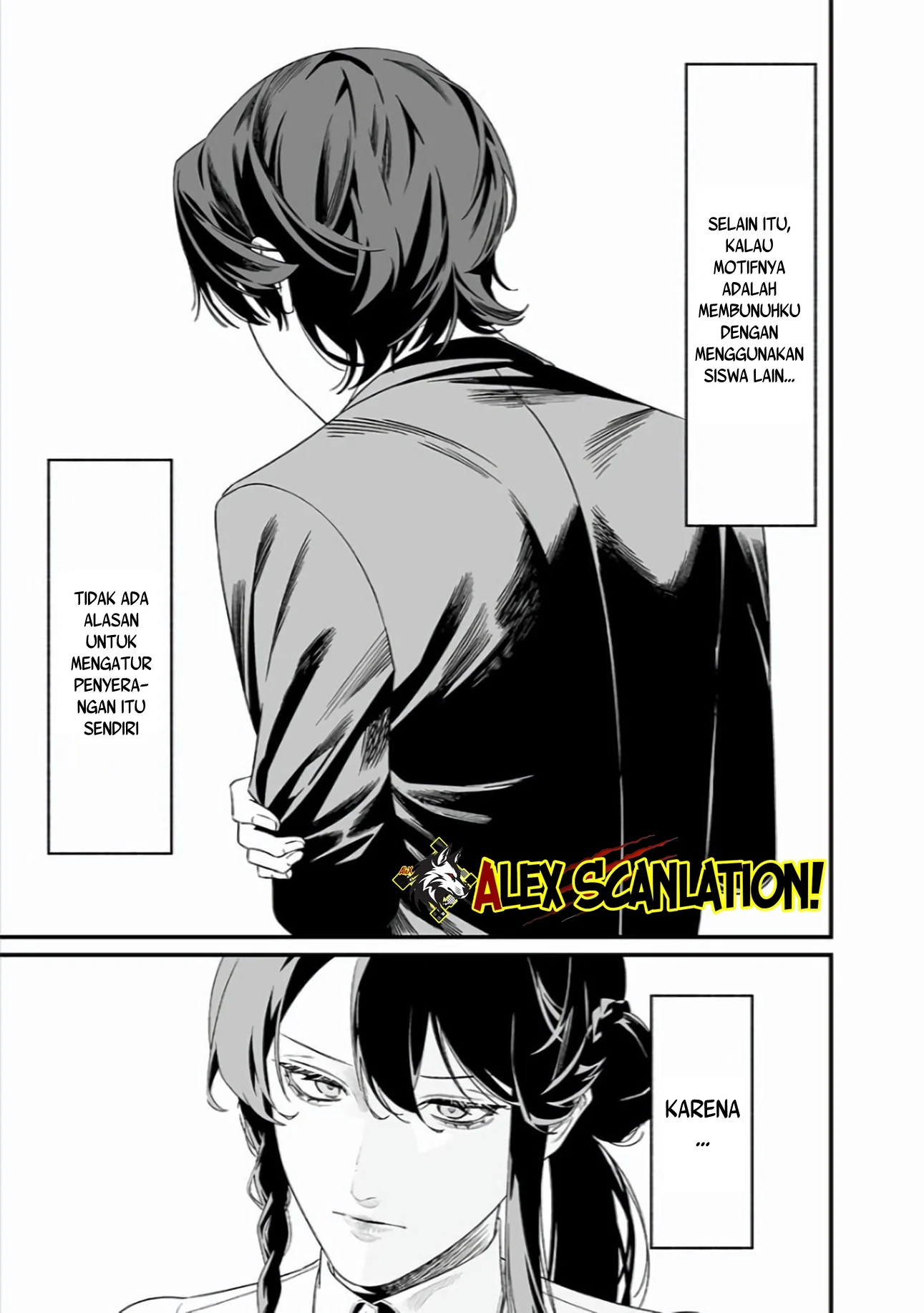 Maria no Danzai Chapter 44 Gambar 11