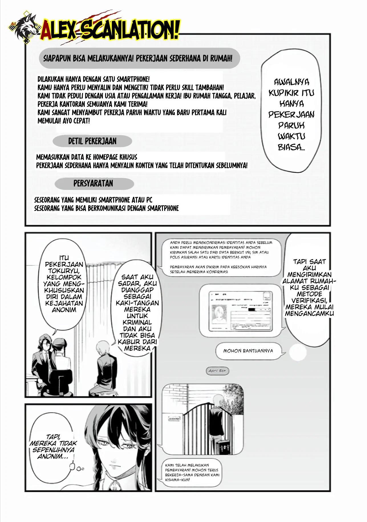 Maria no Danzai Chapter 44 Gambar 5