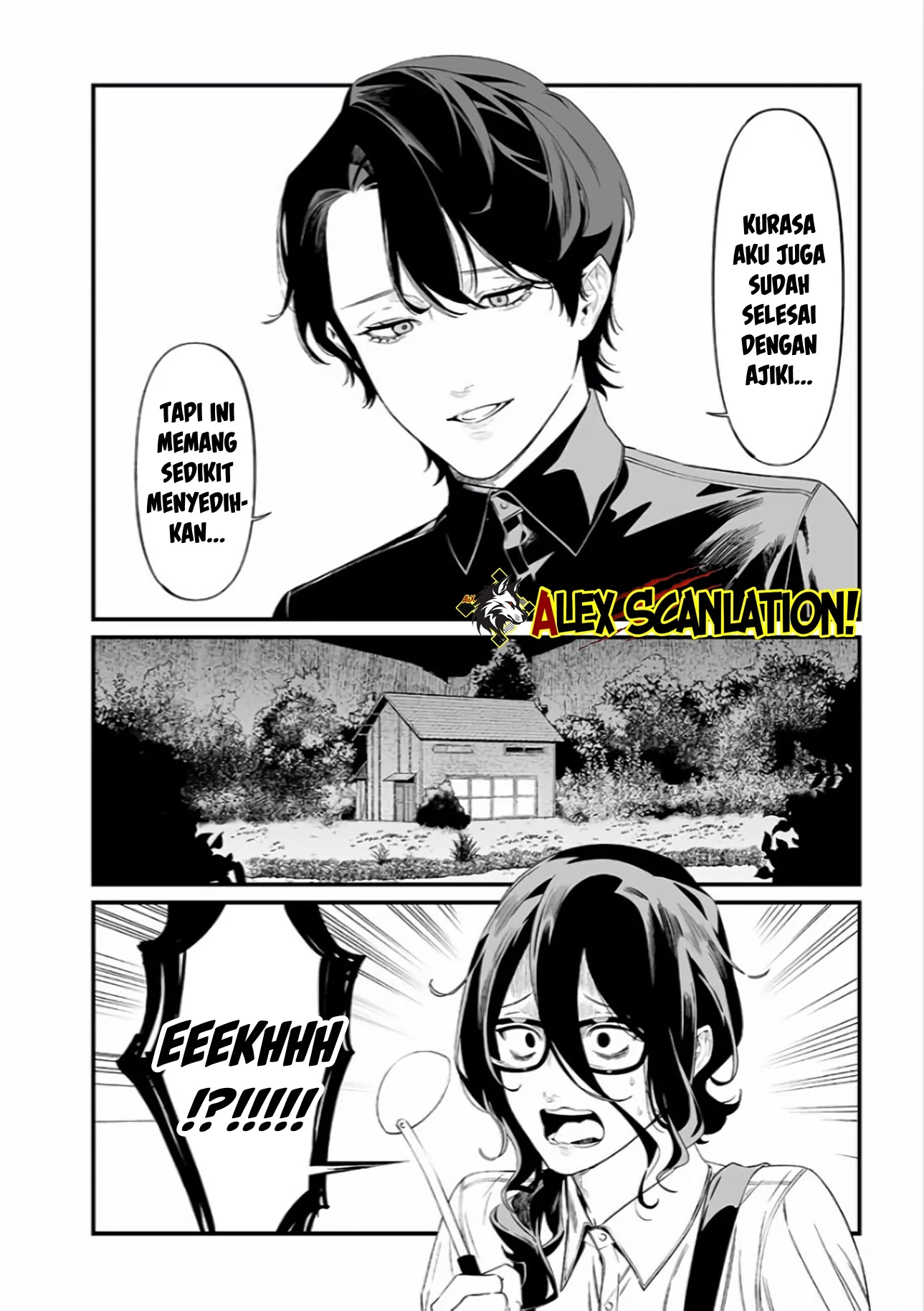 Maria no Danzai Chapter 45 Gambar 14