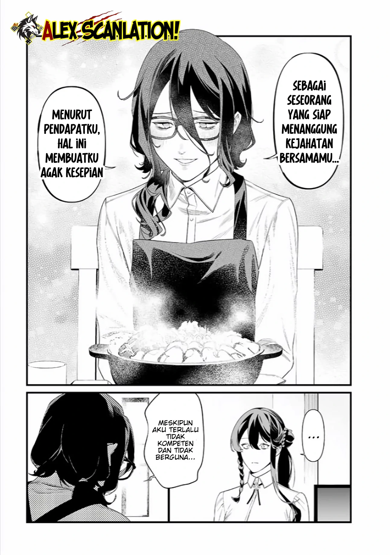 Maria no Danzai Chapter 45 Gambar 17