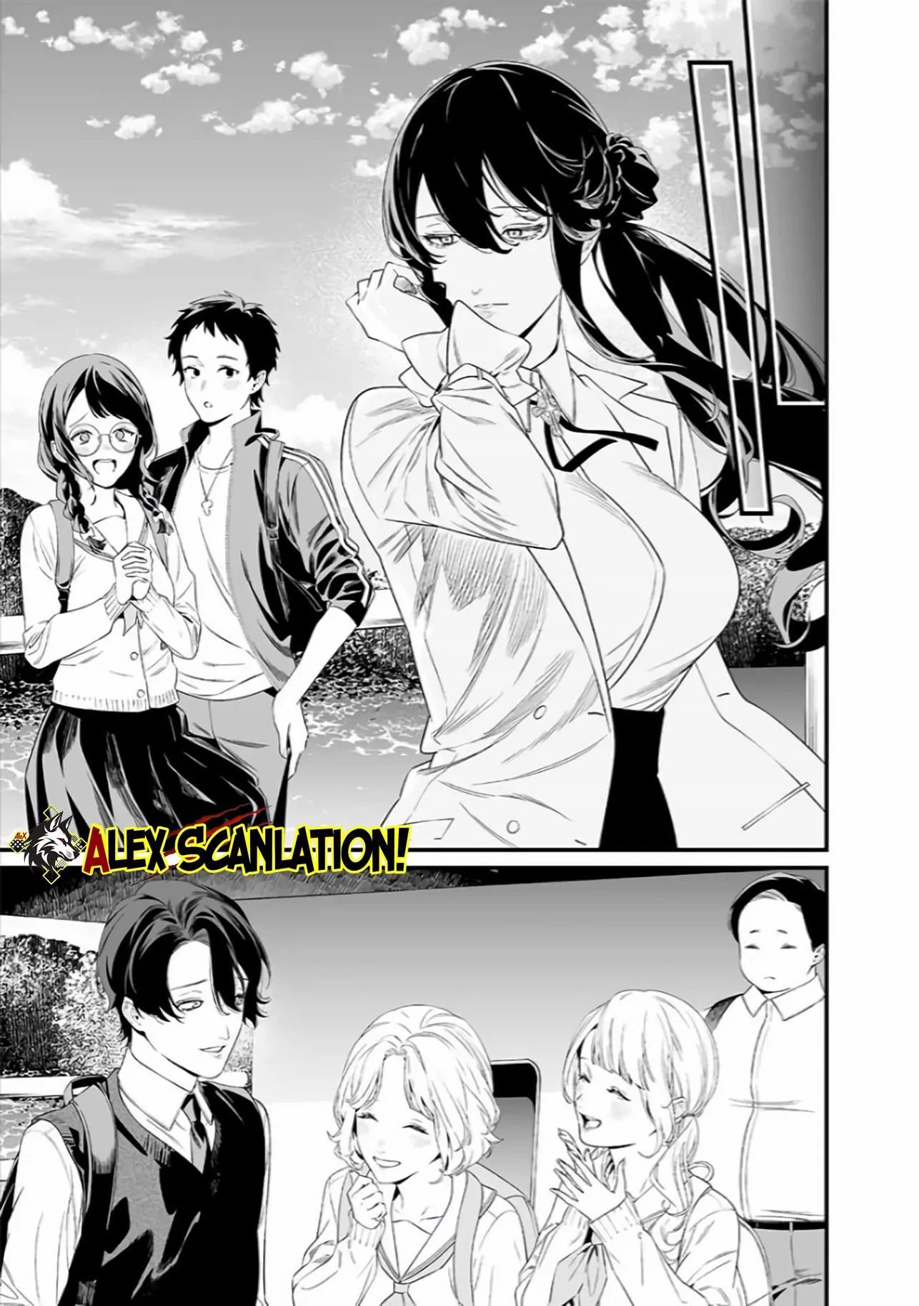 Maria no Danzai Chapter 45 Gambar 19