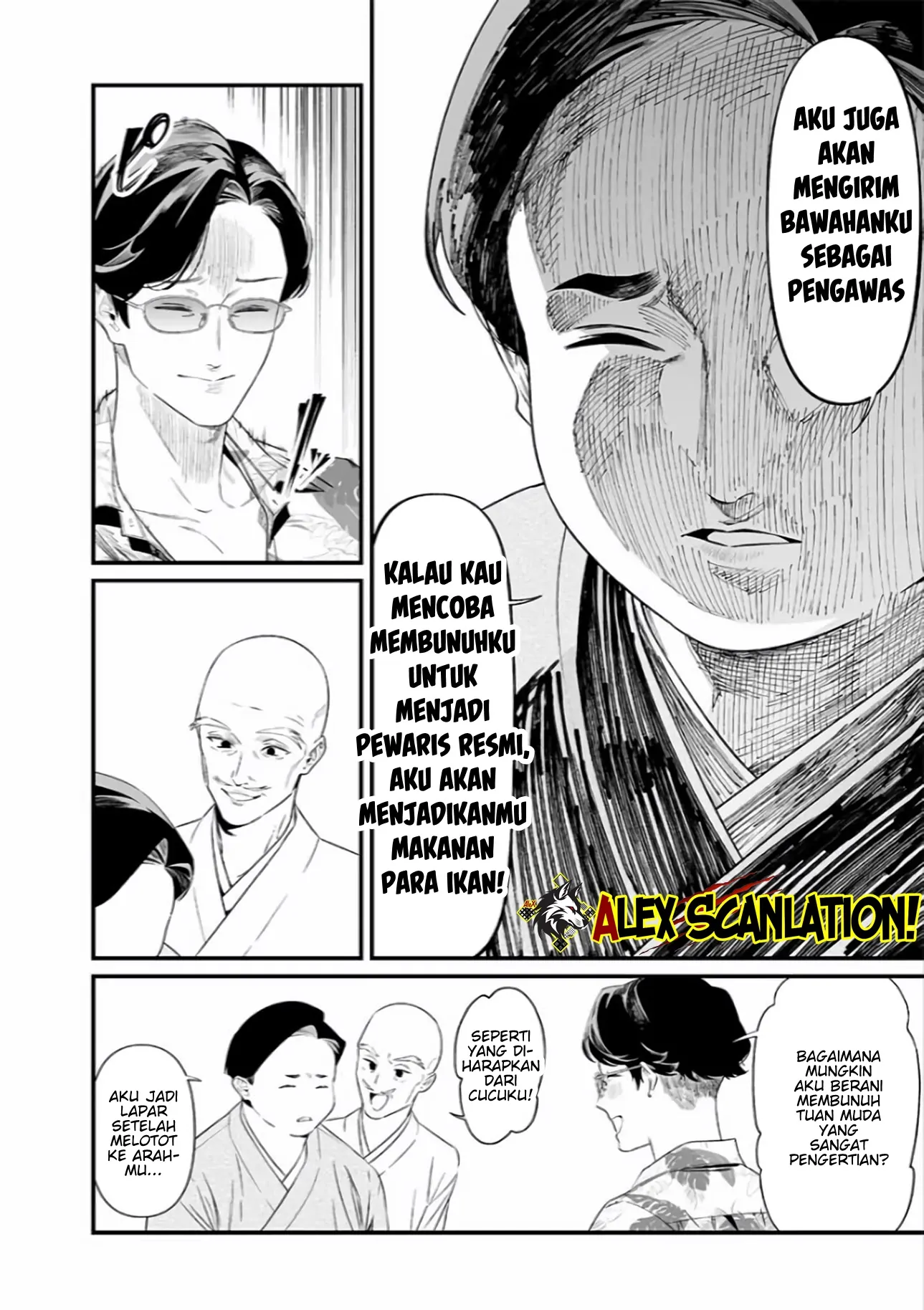 Maria no Danzai Chapter 45 Gambar 10
