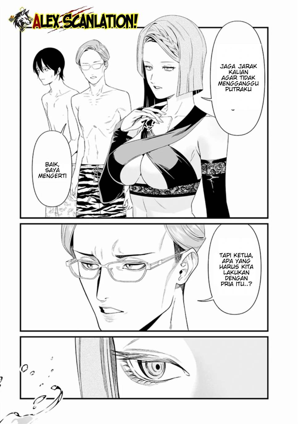 Maria no Danzai Chapter 46 Gambar 14