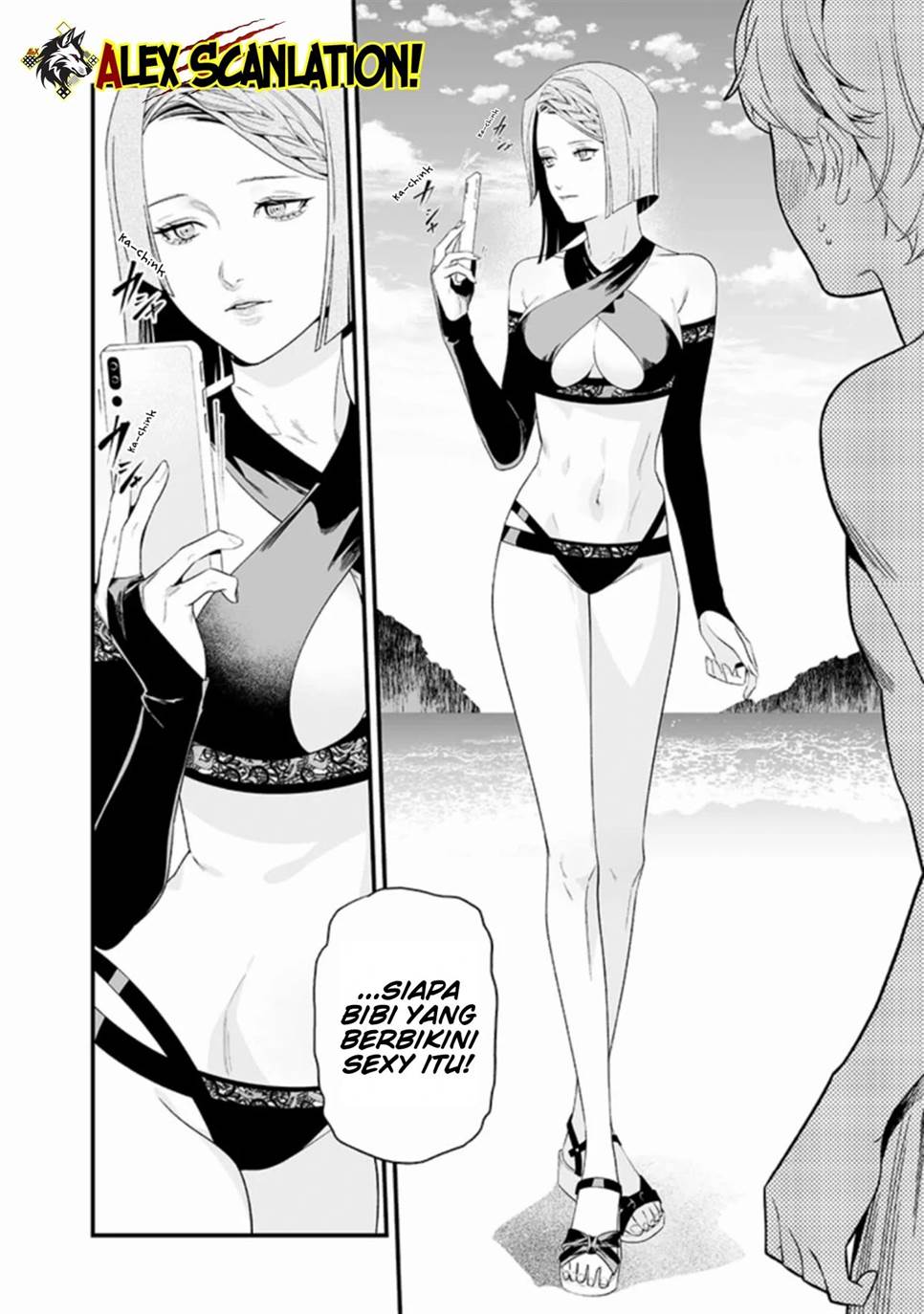 Maria no Danzai Chapter 46 Gambar 13