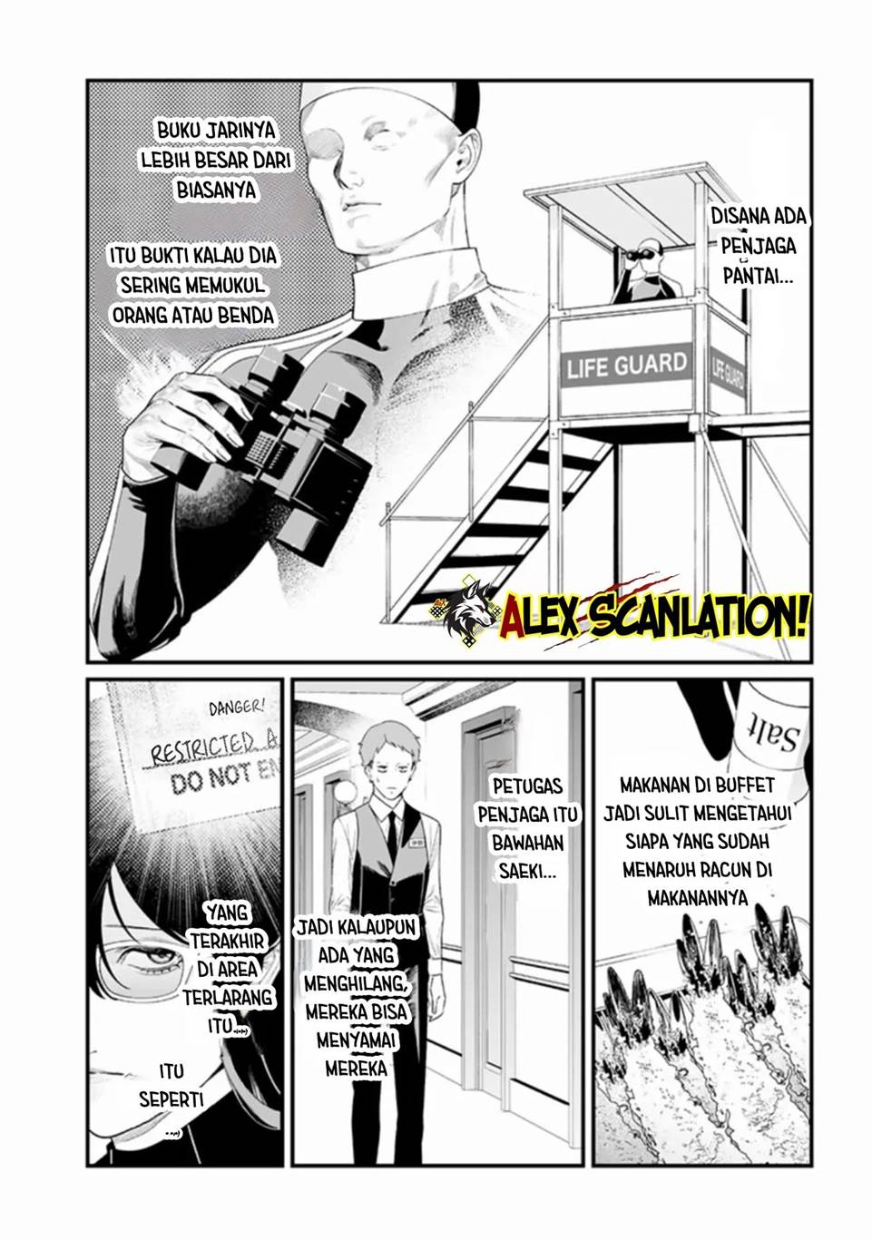 Maria no Danzai Chapter 46 Gambar 7
