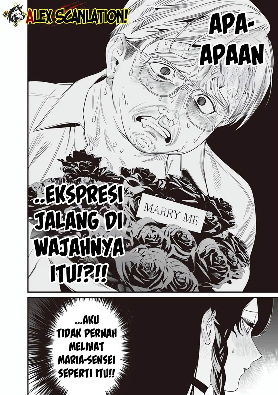 Maria no Danzai Chapter 47 Gambar 14