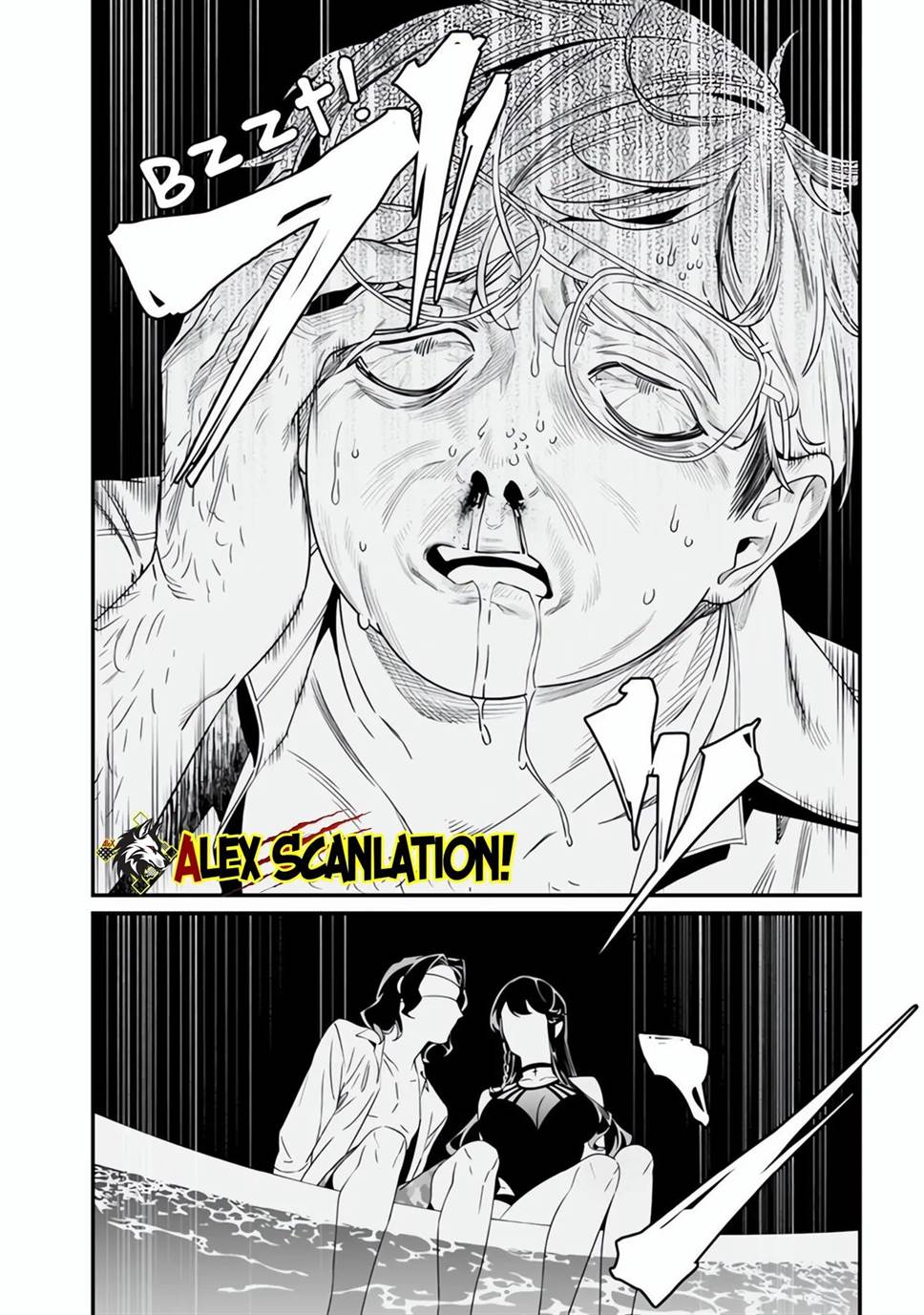 Maria no Danzai Chapter 47 Gambar 18