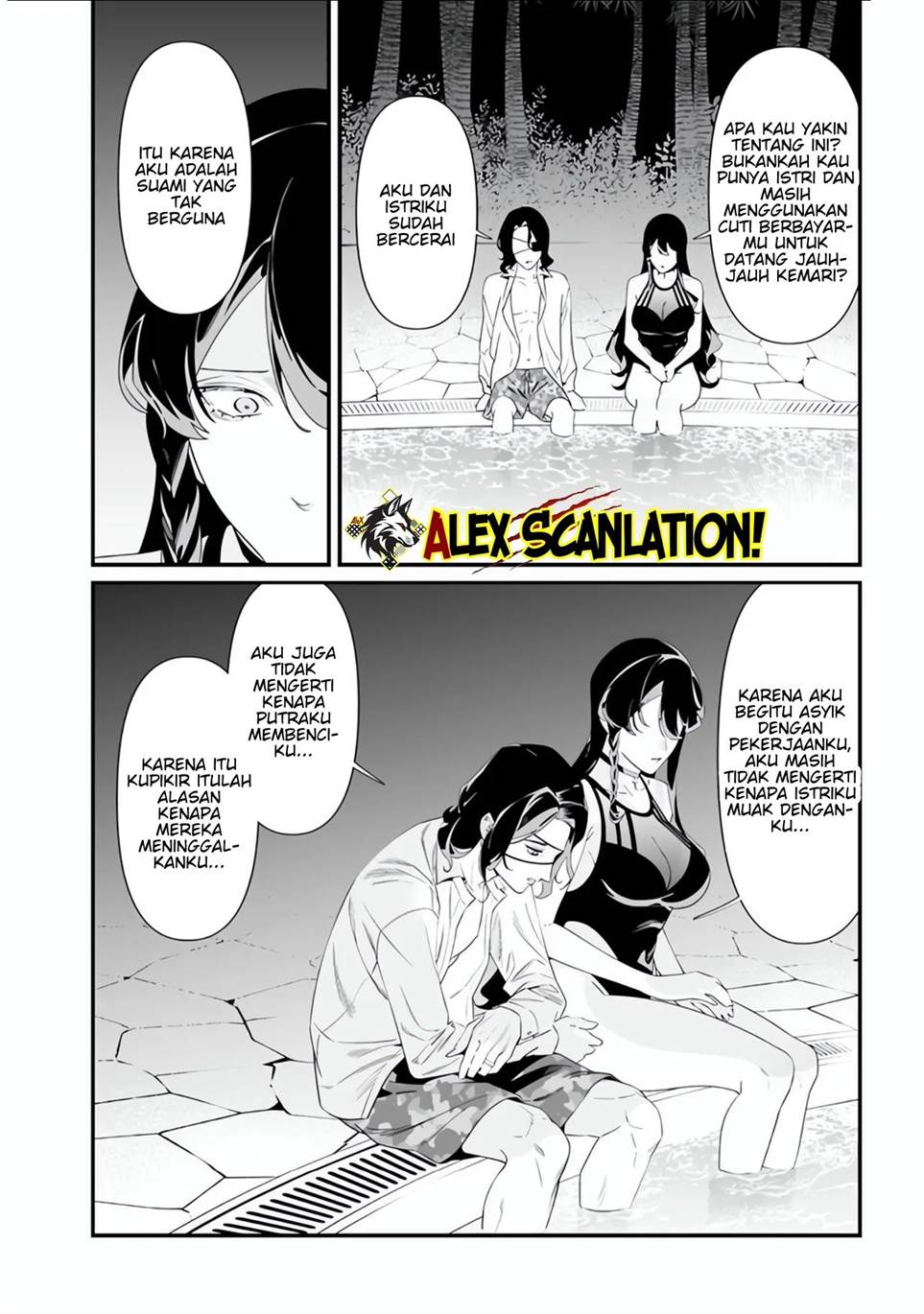Maria no Danzai Chapter 47 Gambar 6