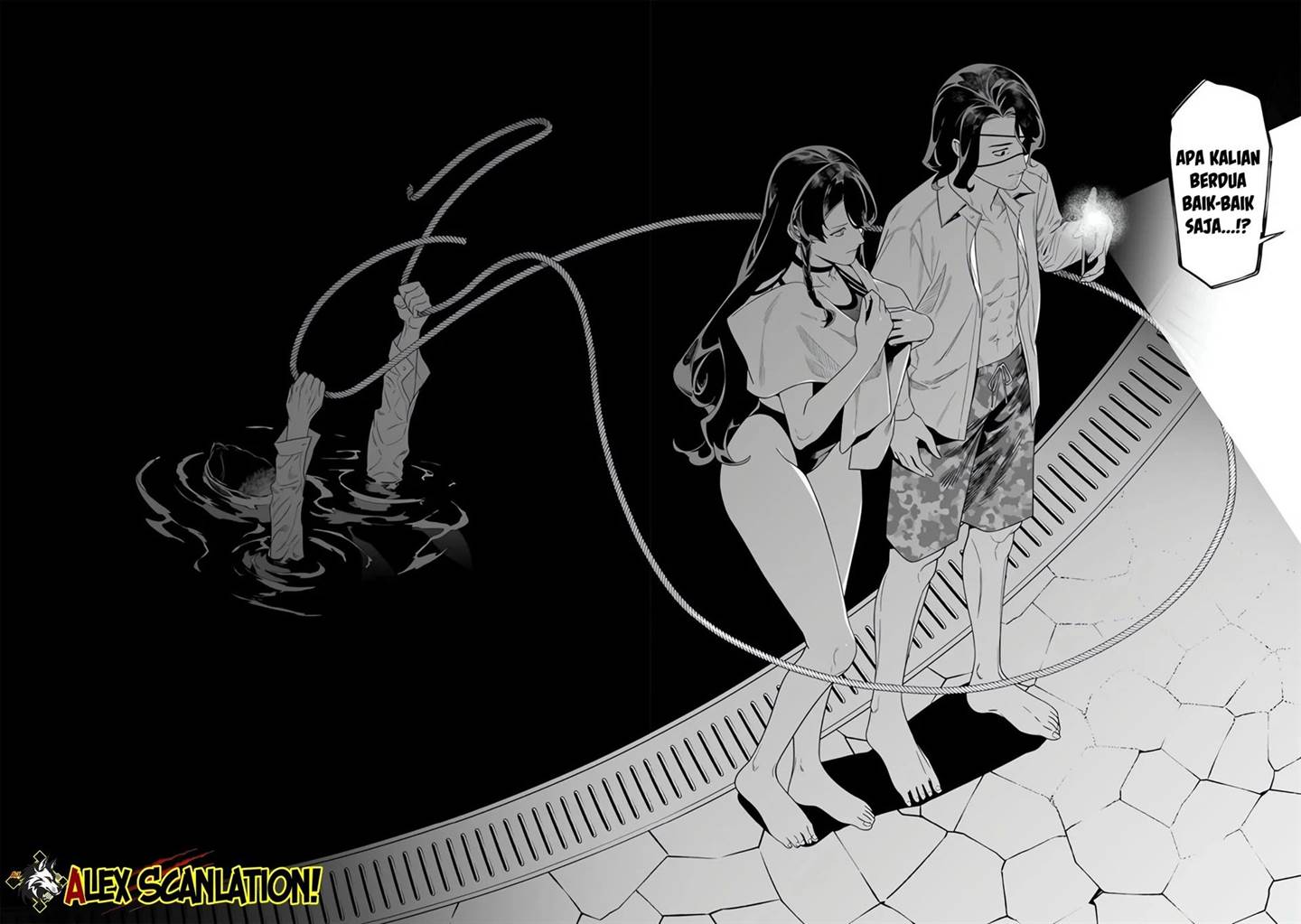 Maria no Danzai Chapter 48 Gambar 13