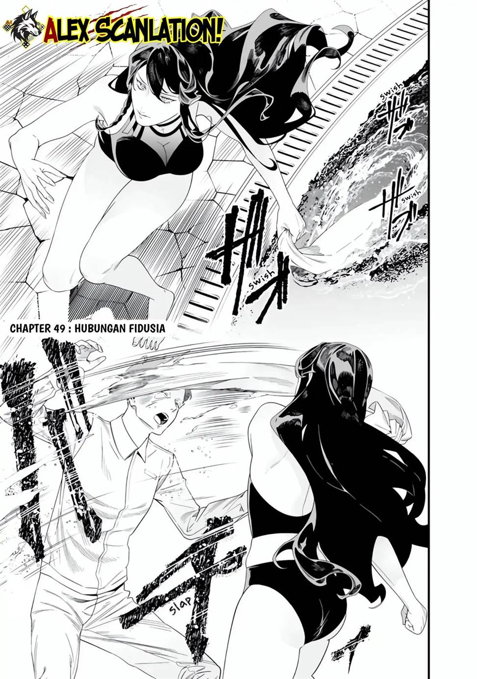 Maria no Danzai Chapter 49 Gambar 3