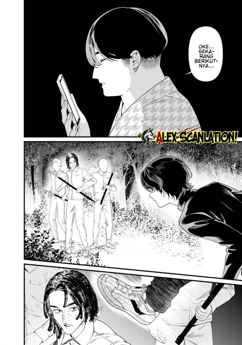 Maria no Danzai Chapter 50 Gambar 5