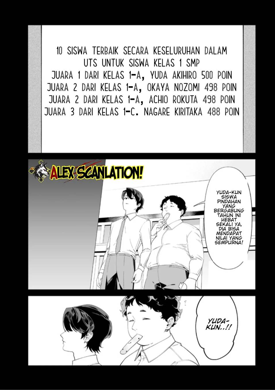 Maria no Danzai Chapter 50 Gambar 9
