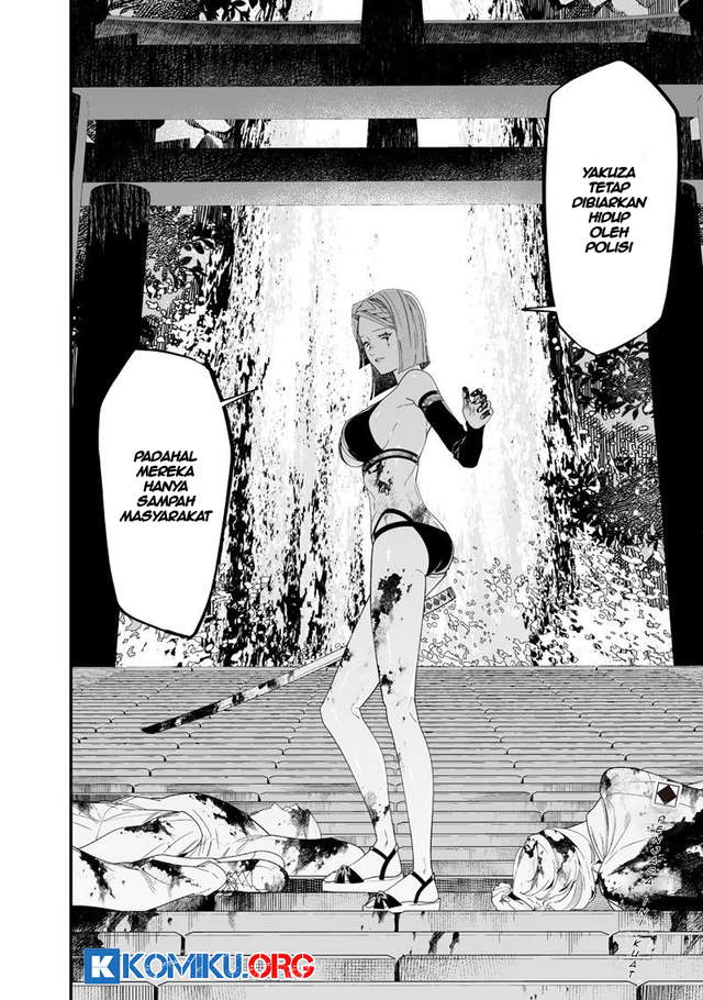 Maria no Danzai Chapter 52 Gambar 19