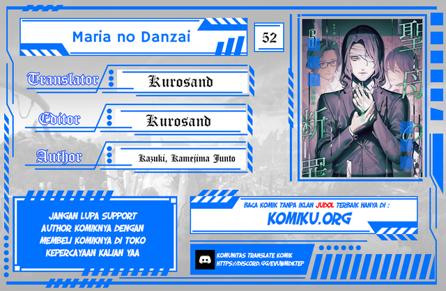 Komik Maria no Danzai Chapter 52 gambar nomor 1