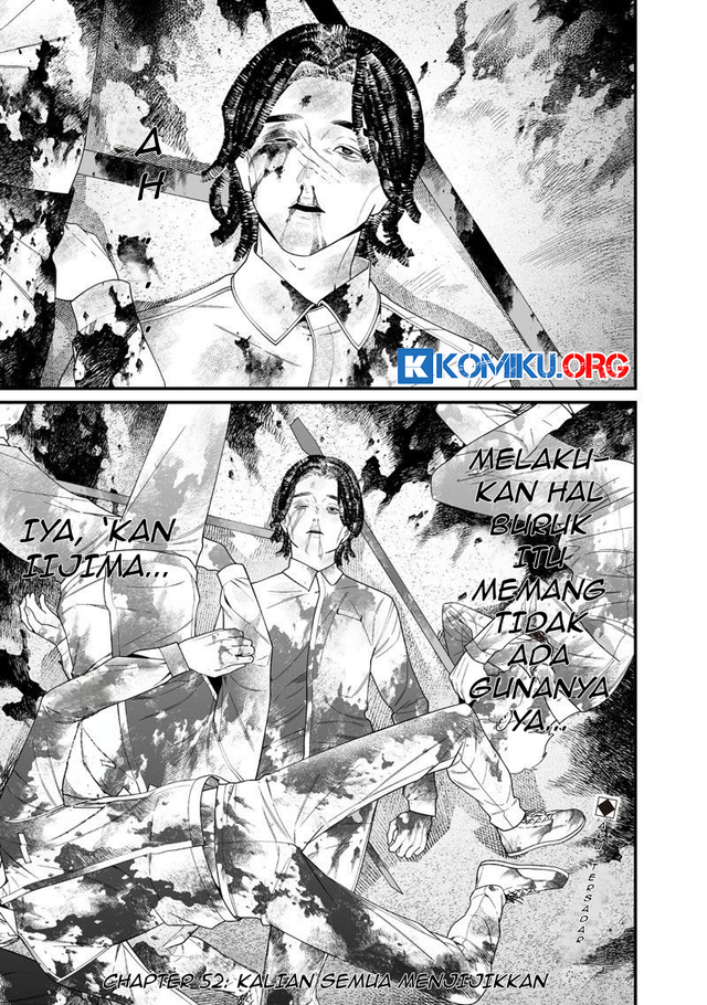 Manga Maria no Danzai Chapter 52 gambar nomor 2